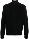 Paul & Shark Zip-fastening Wool Cardigan