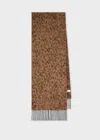 Paul Smith Beige Tonal Leopard Scarf Brown In Brown