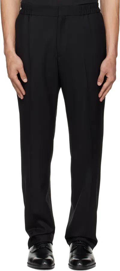 Paul Smith Black 'a Suit To Travel In' Elasticated-waist Trousers