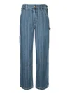 Paul Smith Blue Vertical Striped Jeans