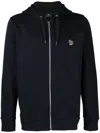 Paul Smith Full Zip Hooded Sweatshirt With Embroidered Detail In Black