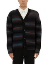 Paul Smith Button Thru Cardigan In Multi