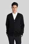 Paul Smith Cardigan In Black