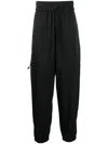 PAUL SMITH DRAWSTRING-WAIST TRACK TROUSERS