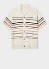 Paul Smith Striped Polo Sweater In Neutral