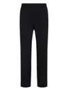 Paul Smith Tailored Blue Wool Trousers With Elastic Waistband In Black