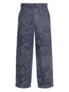 Paul Smith Men's Tapered Trouser Floral Pattern In Blue