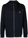 Paul Smith Full Zip Hooded Sweatshirt With Embroidered Detail In Black