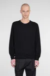Paul Smith Lightweight Wool Crewneck Sweater With Ribbed Trim In Black