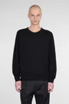 Paul Smith Lightweight Wool Crewneck Sweater With Ribbed Trim In Black
