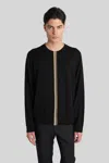 Paul Smith Rainbow-striped Wool Sweater In Black