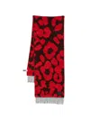Paul Smith Leopard-print Wool Scarf In Multi