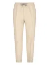 Paul Smith Straight Trousers With Elastic Waistband And Cuffed Hem