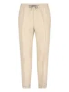 Paul Smith Straight Trousers With Elastic Waistband And Cuffed Hem In Beige