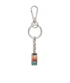 Paul Smith Silver Artist Stripe 'mini' Keyring Multicolour In White