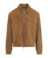 Paul Smith Camel Oversized Leather Jacket In Brown