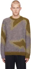 Paul Smith Multicolor Photogram Leaves Mohair-blend Sweater