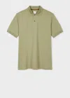 Paul Smith Pale Khaki 'artist Stripe' Placket Polo Shirt Green In Green