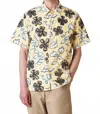 Paul Smith Pale Yukka Print Short Sleeve Shirt In Yellow In Yellow