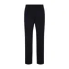 Paul Smith Tailored Blue Wool Trousers With Elastic Waistband In Black