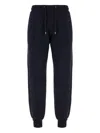 Paul Smith Trousers With Elastic Waistband And Ribbed Cuffs In Black