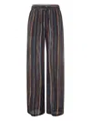 Paul Smith Silk Trousers Stripes Elastic Waistband In Multi
