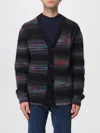 Paul Smith Button Thru Cardigan In Animal Print