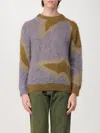 Paul Smith Multicolor Photogram Leaves Mohair-blend Sweater In Gelb