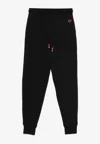 Paul Smith Swirl Heart Track Pants In Black