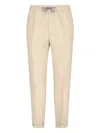 Paul Smith Straight Trousers With Elastic Waistband And Cuffed Hem In Beige