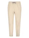 Paul Smith Straight Trousers With Elastic Waistband And Cuffed Hem In Beige