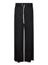 PAUL SMITH WIDE-FIT BLACK TROUSERS