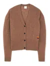 Paul Smith Cárdigan - Beis In Brown