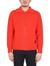 Paul Smith High Collar Zippered Cardigan In Orange