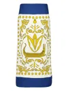 Paula Elizabeth Embroidered-crocodile Pencil Skirt In Multi