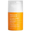 Paula's Choice C5 Super Boost Vitamin C Moisturizer 1.7 oz / 50 ml