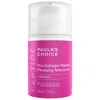 Paula's Choice Pro-collagen Peptide Plumping Gel-cream Moisturizer 1.7 oz / 50 ml