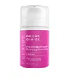 Paula's Choice Pro-collagen Peptide Plumping Moisturizer