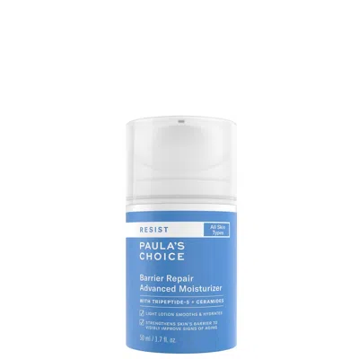 Paula's Choice Resist Barrier Repair Advanced Moisturiser 50ml In White