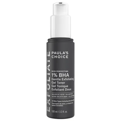 Paula's Choice Skin Perfecting 1% Bha Gentle Exfoliating Gel Toner For Sensitive Skin 3.3/100 In Multi