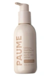 Paume Exfoliating Hand Cleanser In Beige
