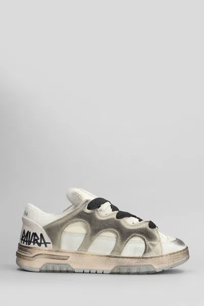 Paura 1 Trainers In Beige Suede