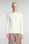 Paura Cassio In Beige Cotton In Beige