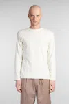 Paura Cassio In Beige Cotton In Beige