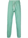 Paura Drawstring Cotton Track Pants In Green