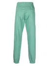 Paura Drawstring Cotton Track Pants
