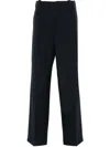 Paura Kyros Wool Tailored Trousers