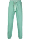 Paura Drawstring Cotton Track Pants