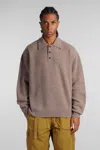 Paura Palermo Polo Shirt In Beige