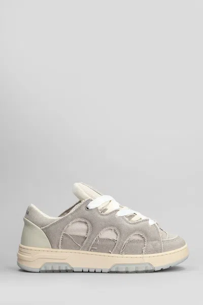 Paura Santha 1 Canvas Trainers In Beige Canvas